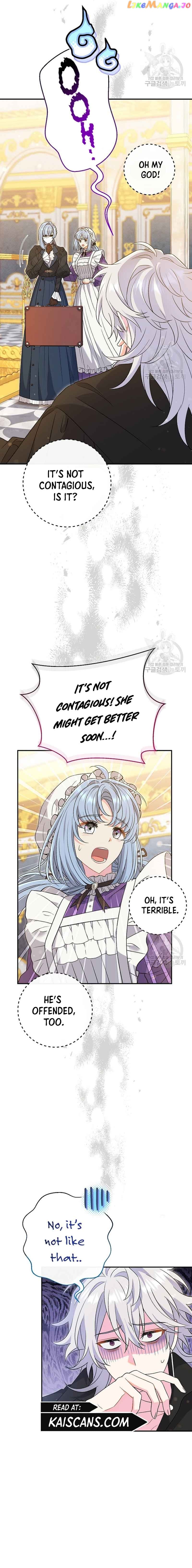 The Villain's Match Is Too Perfect Chapter 23 - page 5
