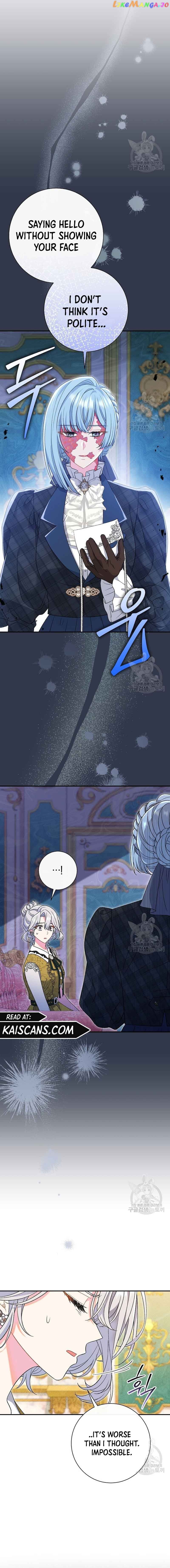 The Villain's Match Is Too Perfect Chapter 23 - page 10