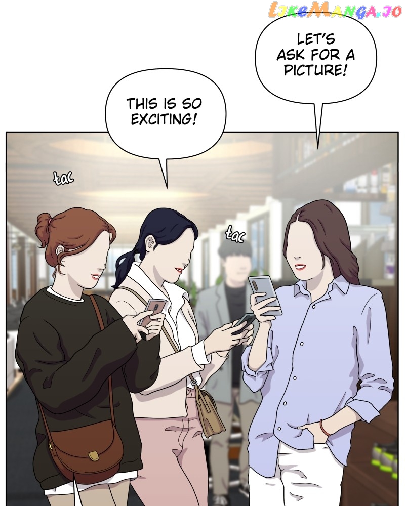 The Second Lead Syndrome Chapter 34 - page 4
