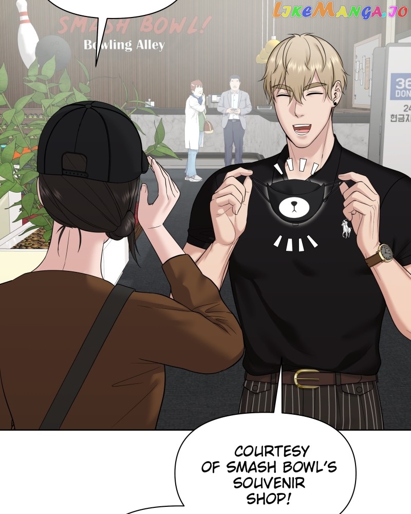 The Second Lead Syndrome Chapter 34 - page 27
