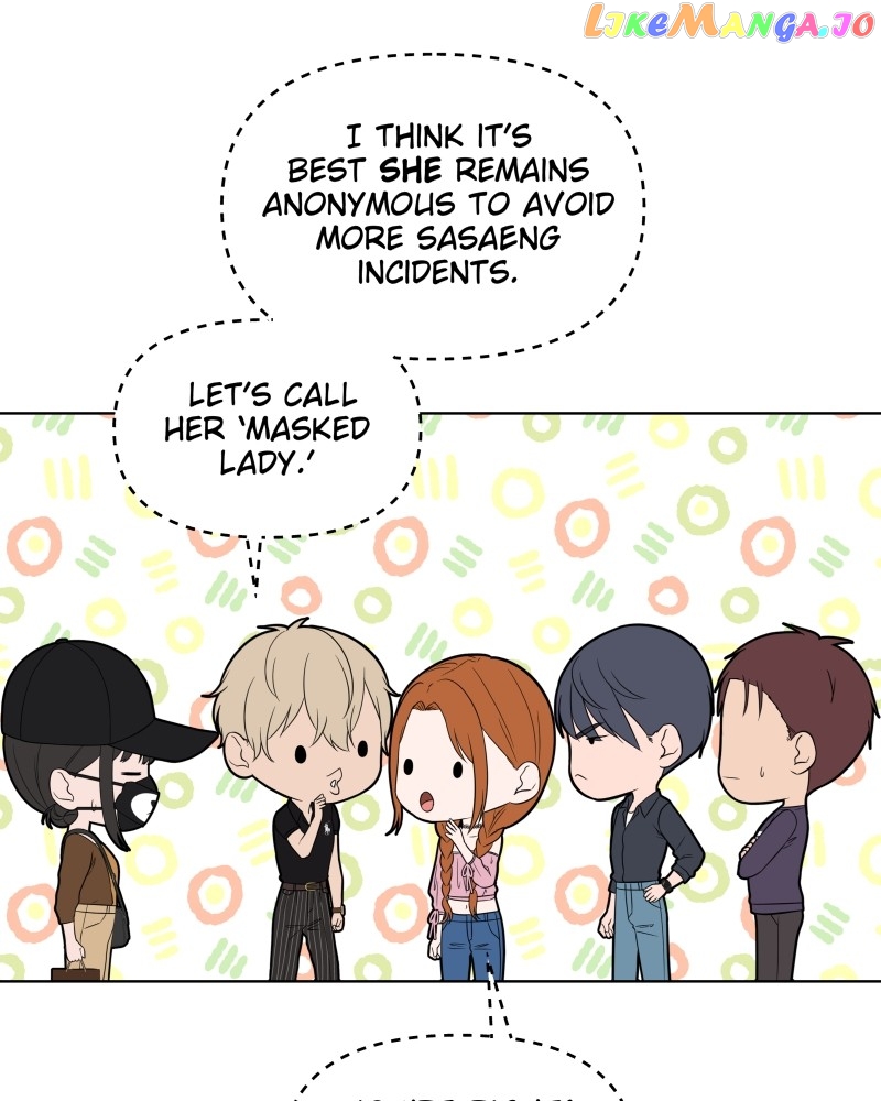The Second Lead Syndrome Chapter 34 - page 33