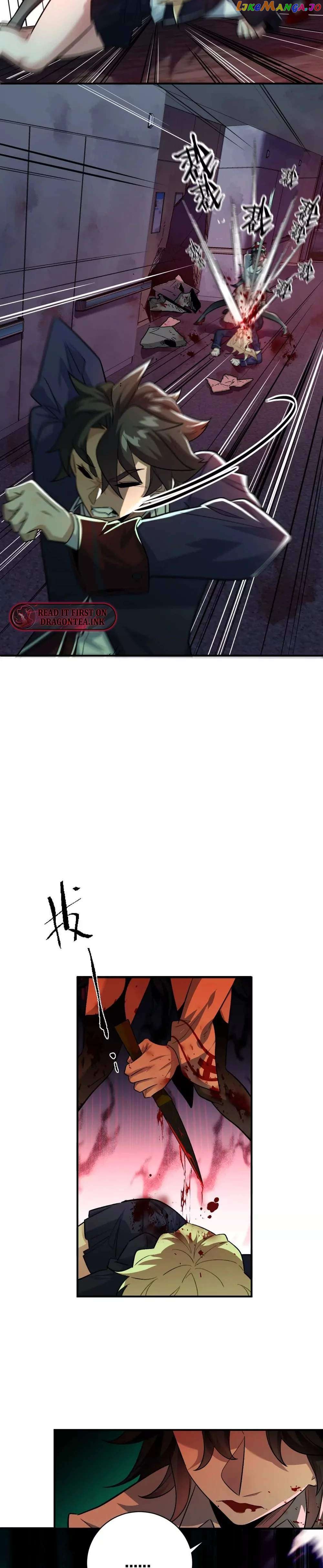 I’m Having Fun In The World of Mysteries Chapter 12 - page 4