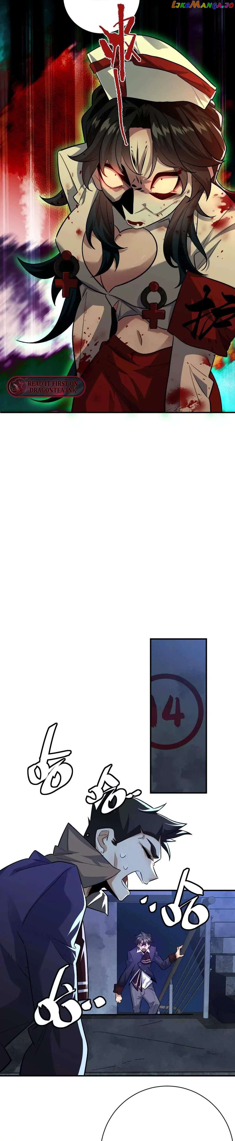 I’m Having Fun In The World of Mysteries Chapter 12 - page 5