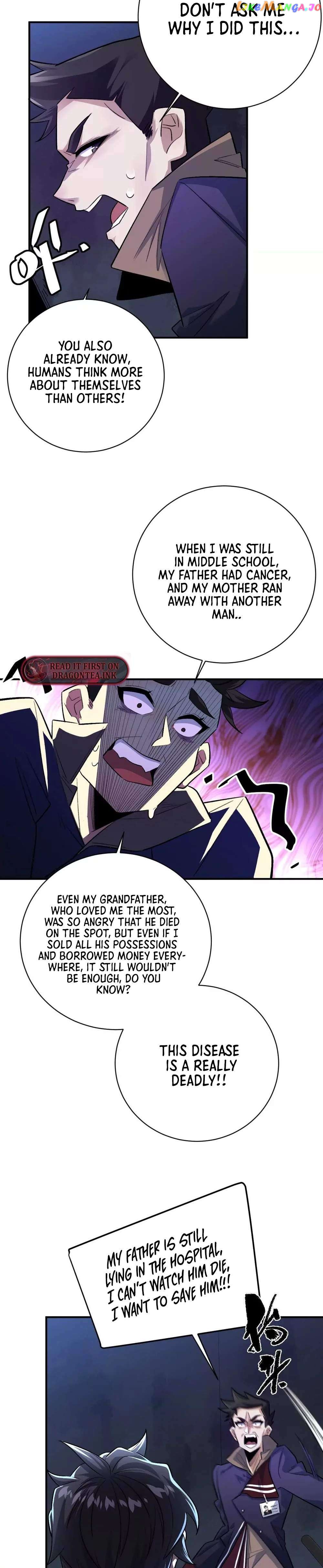 I’m Having Fun In The World of Mysteries Chapter 12 - page 6