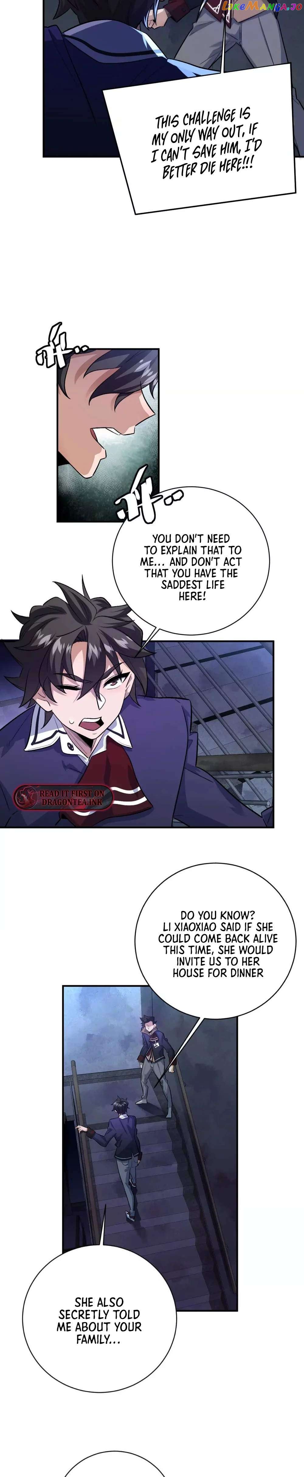 I’m Having Fun In The World of Mysteries Chapter 12 - page 7