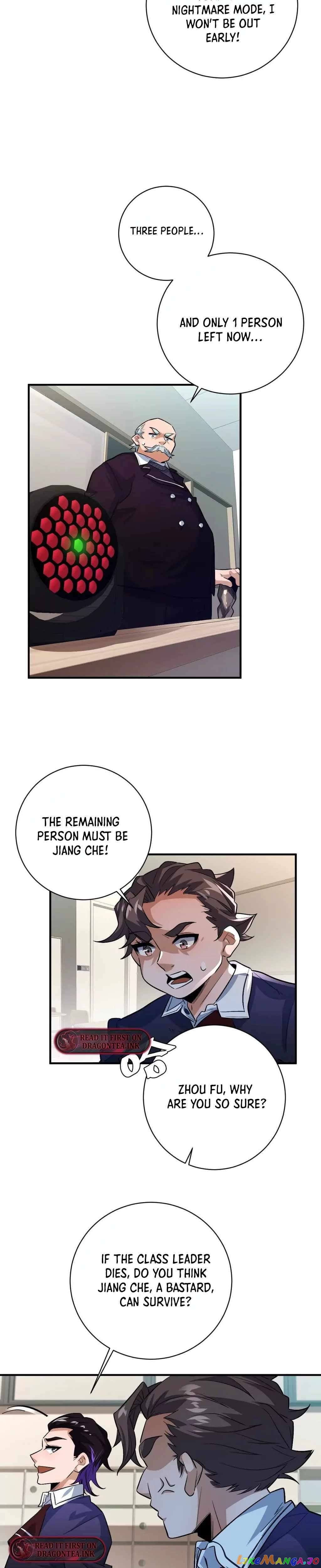 I’m Having Fun In The World of Mysteries Chapter 14 - page 7