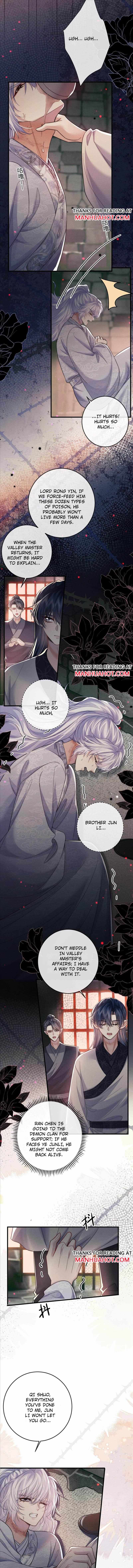 Demon’s Pleas And Prince’s Tears Chapter 59 - page 4