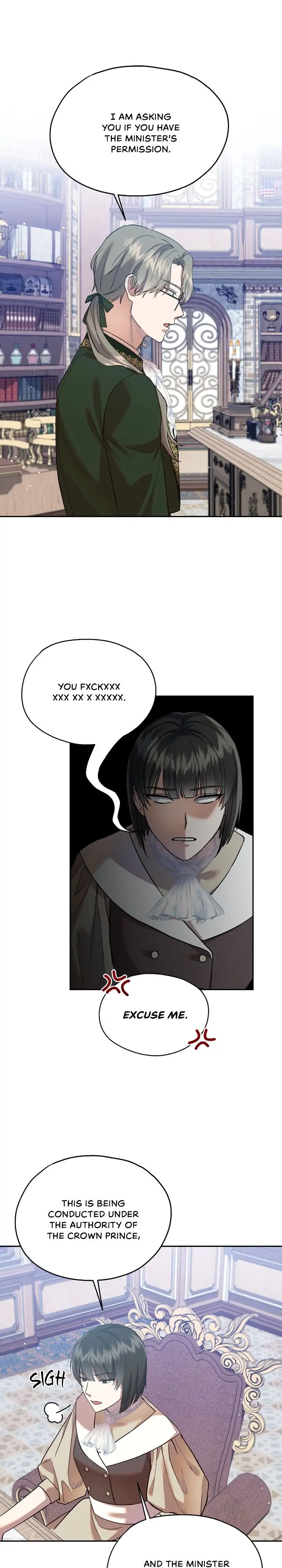 We Got Ourselves Stuck Inside an Adult Fantasy Novel Chapter 16 - page 2