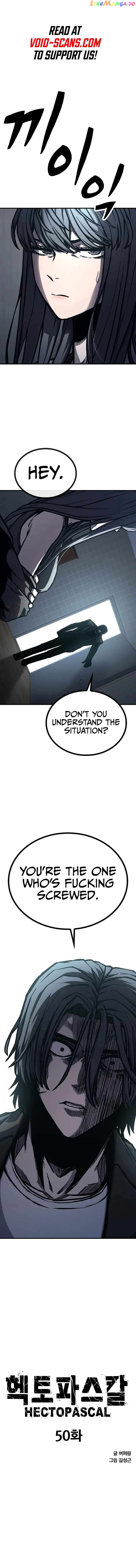 Hectopascal - Manga Chapter 50 - page 2