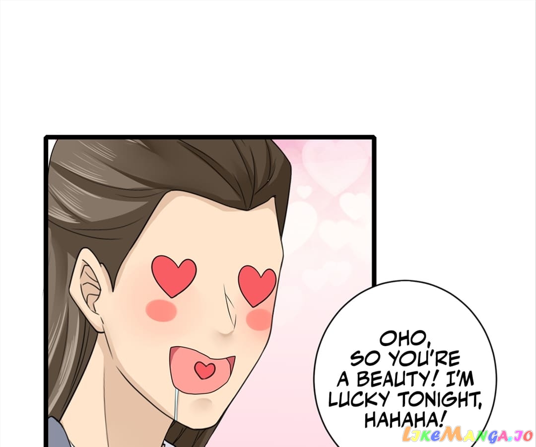 Plucky Wife: Your Highness, Please Don’t! Chapter 16 - page 33