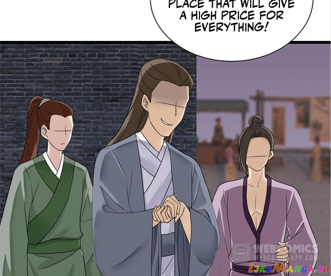 Plucky Wife: Your Highness, Please Don’t! Chapter 16 - page 8