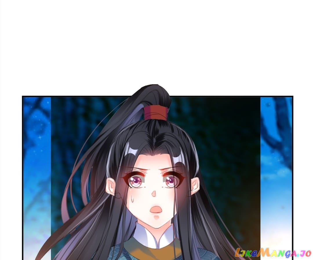 My Honey and My Baby Chapter 26 - page 3