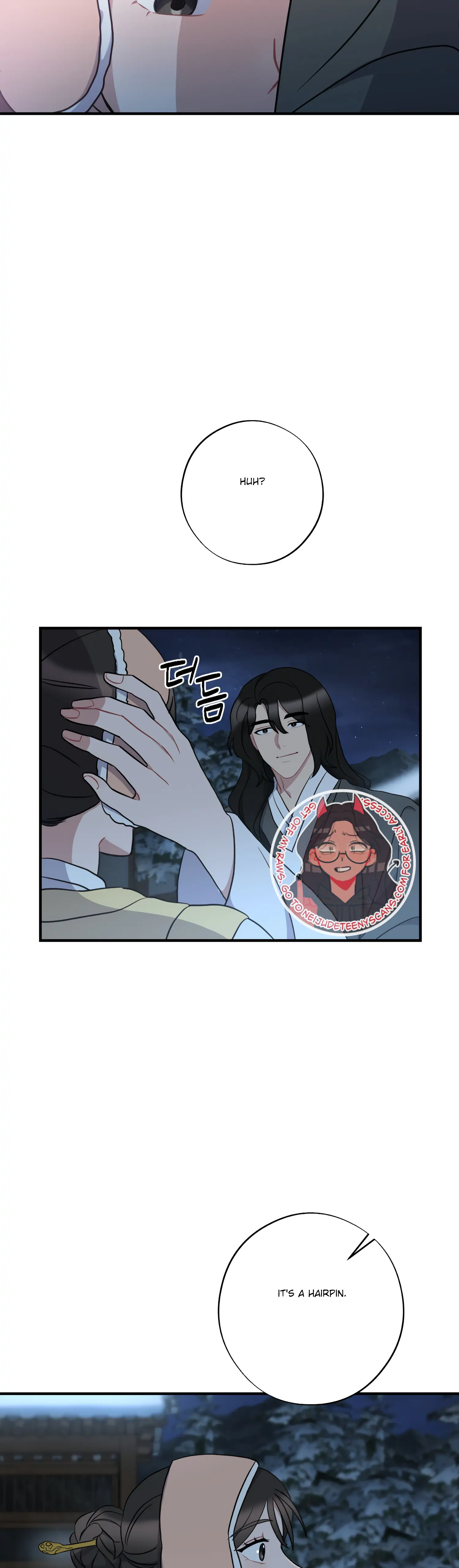 Dream Of A Sweet Rain Chapter 41 - page 11