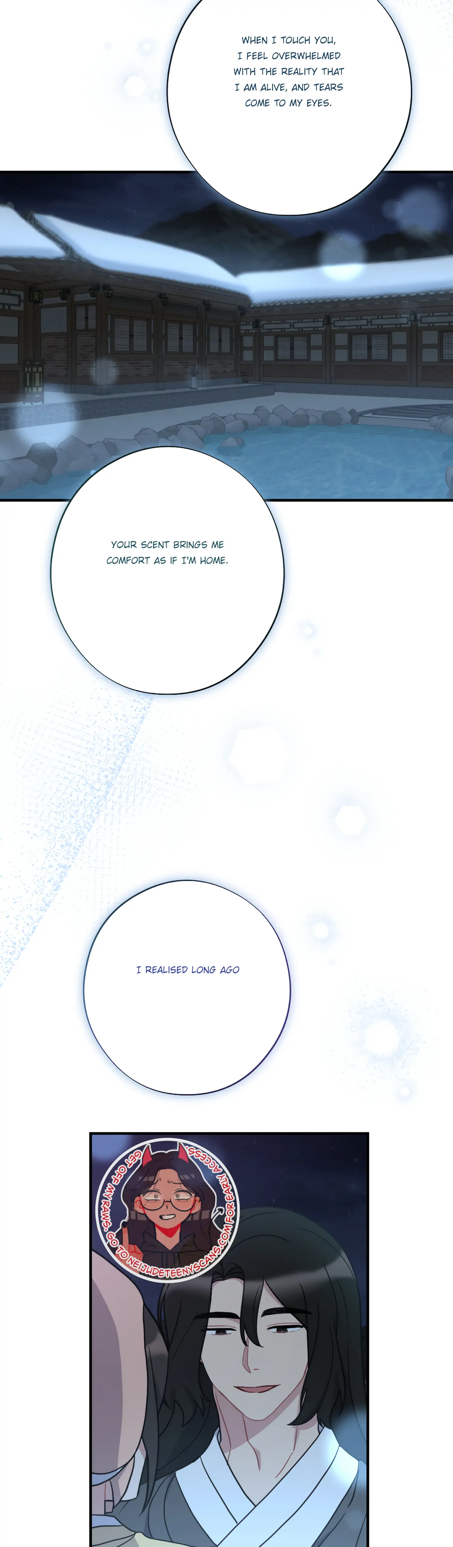 Dream Of A Sweet Rain Chapter 41 - page 16