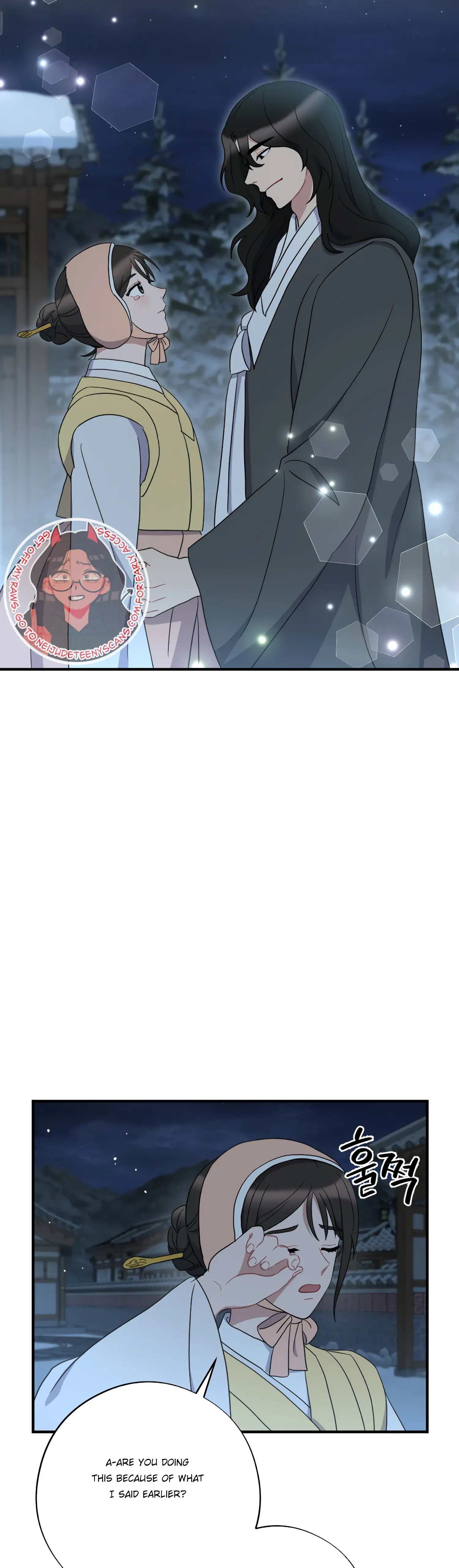 Dream Of A Sweet Rain Chapter 41 - page 22