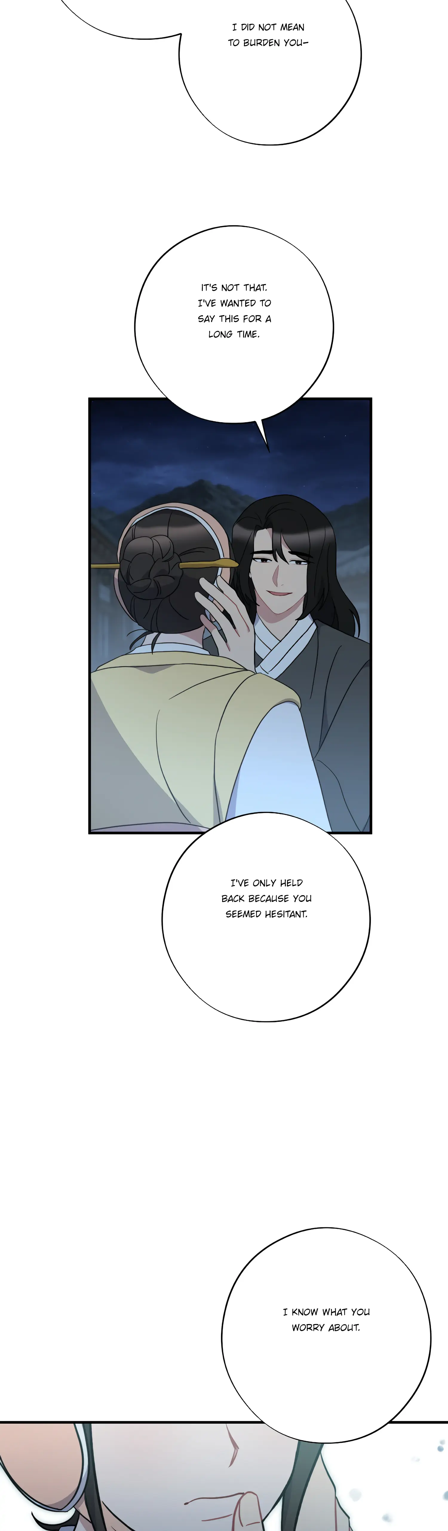 Dream Of A Sweet Rain Chapter 41 - page 23