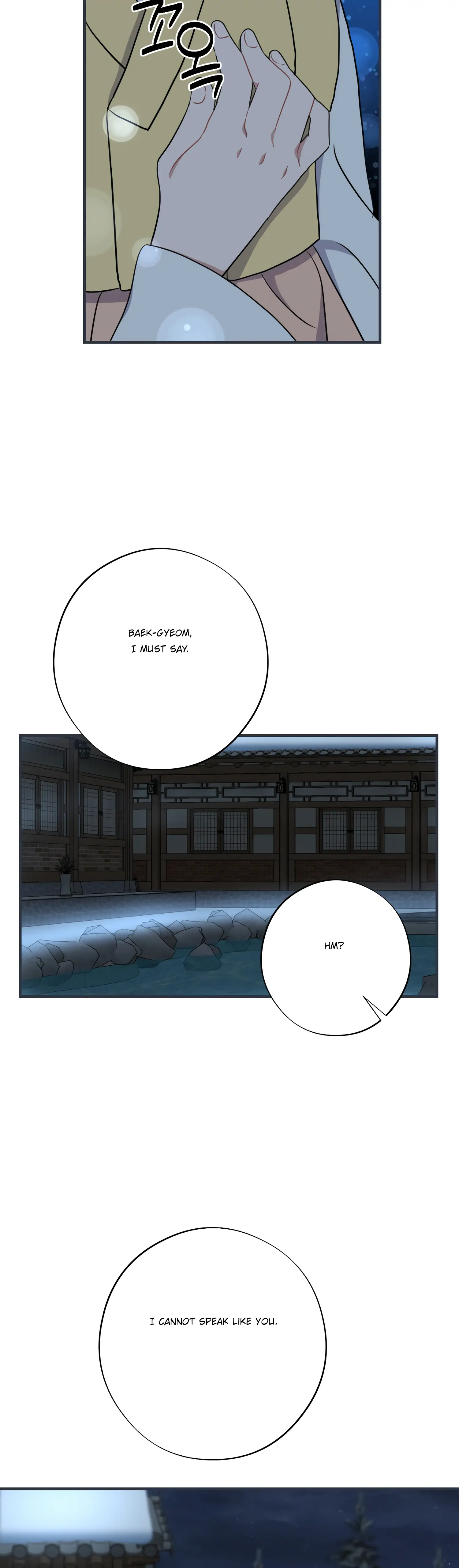 Dream Of A Sweet Rain Chapter 41 - page 26