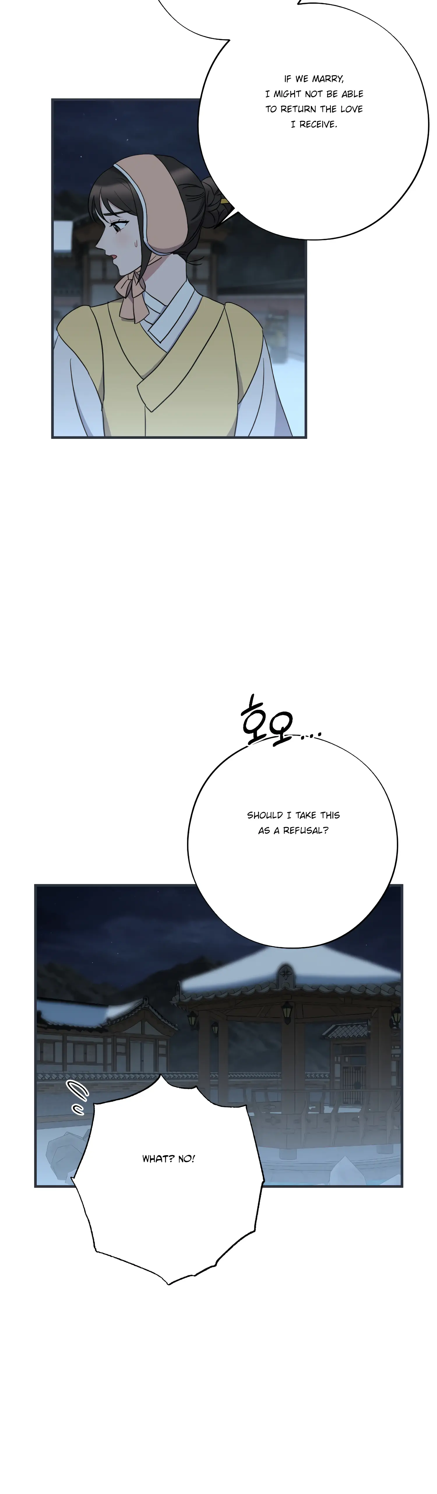Dream Of A Sweet Rain Chapter 41 - page 28