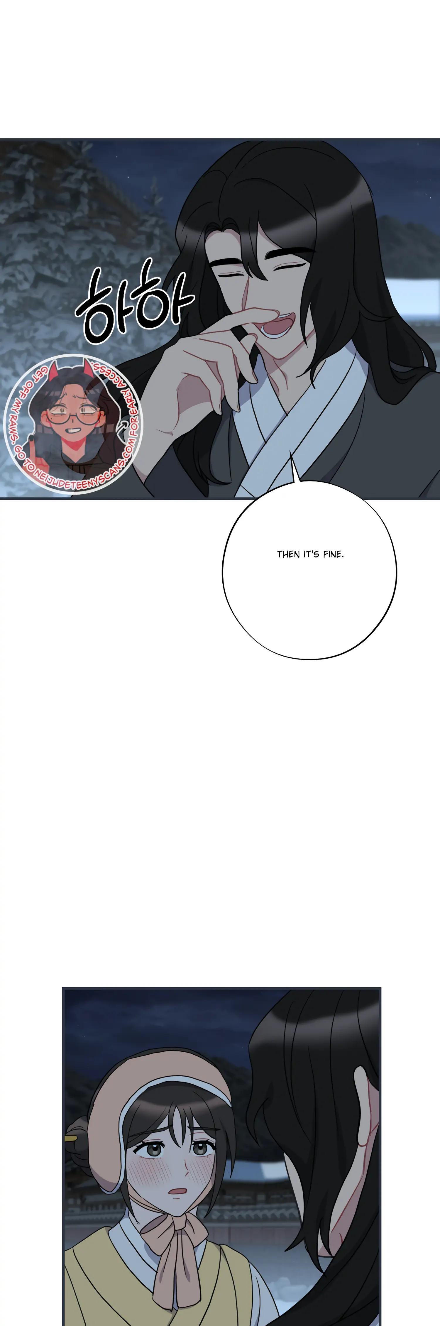 Dream Of A Sweet Rain Chapter 41 - page 29