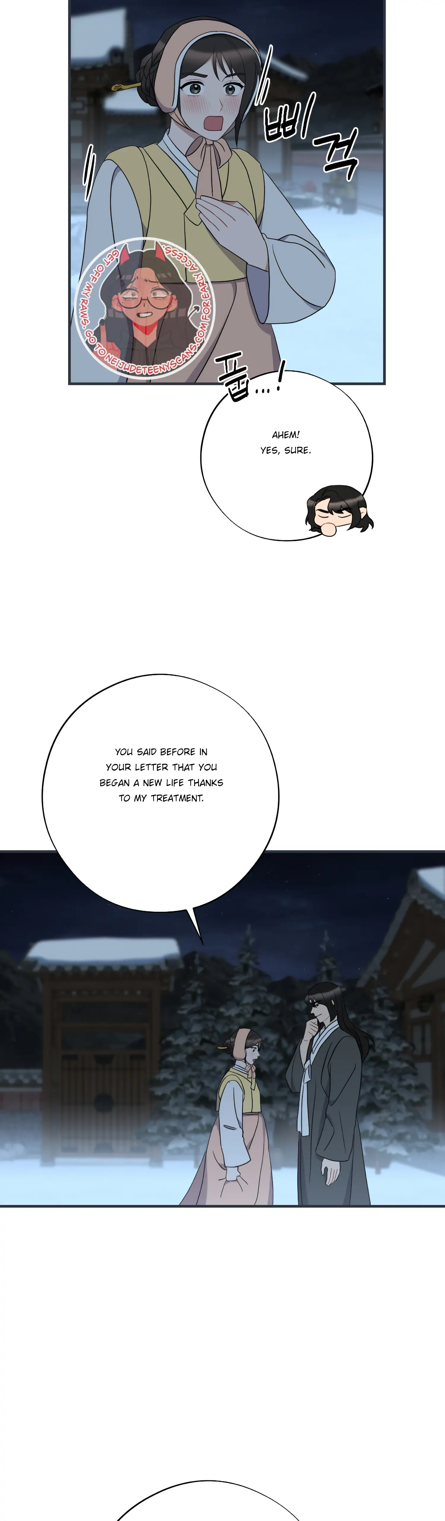 Dream Of A Sweet Rain Chapter 41 - page 32