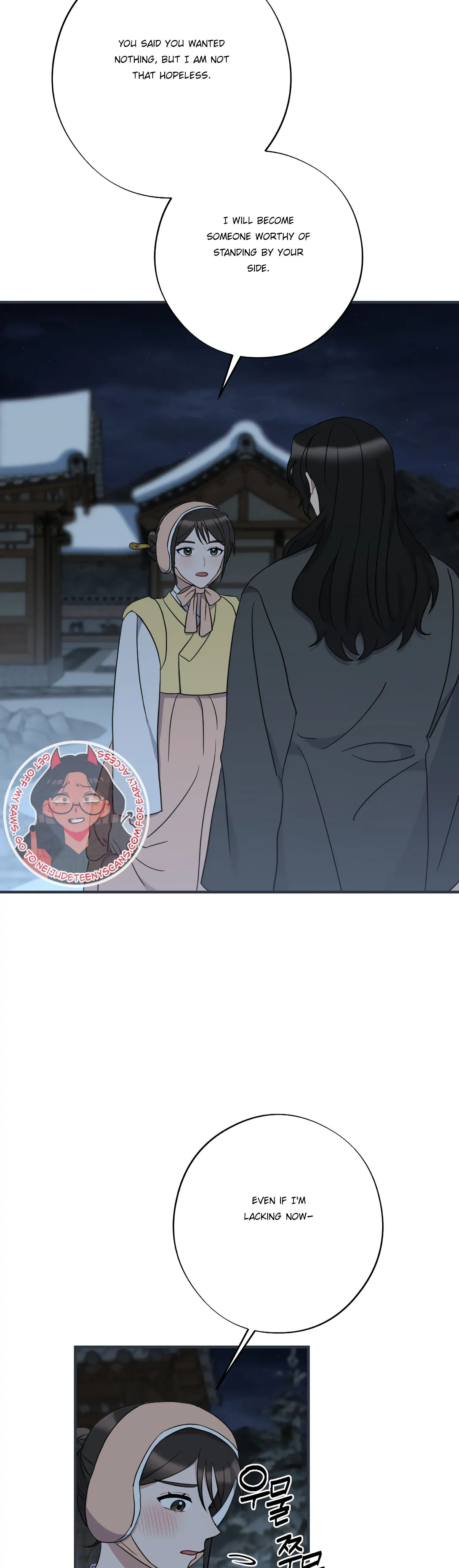 Dream Of A Sweet Rain Chapter 41 - page 34
