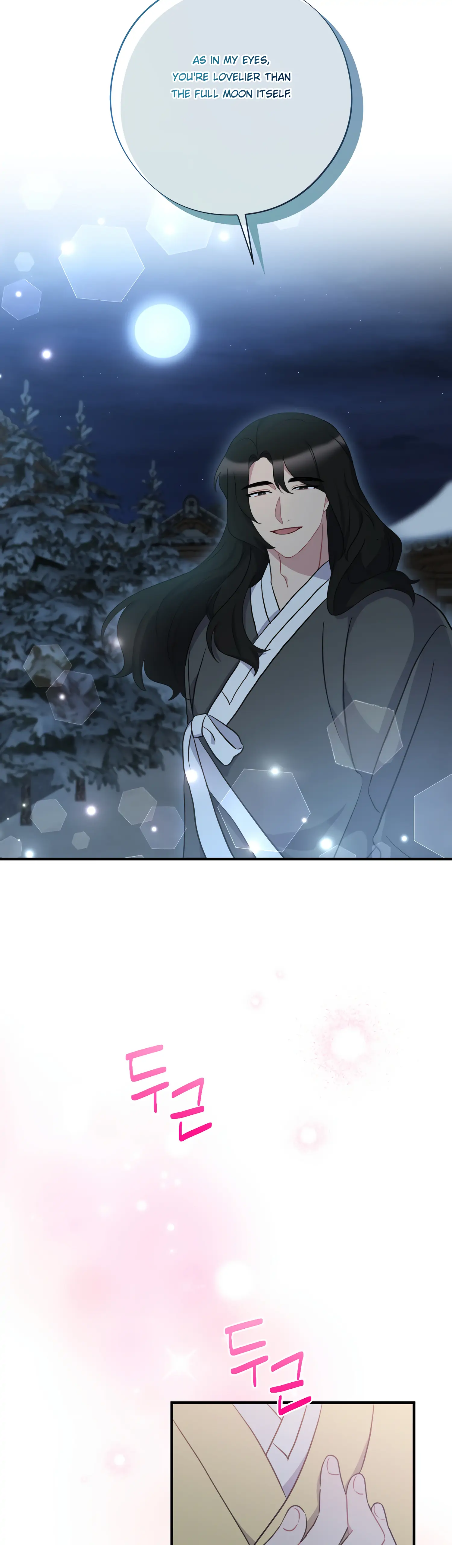 Dream Of A Sweet Rain Chapter 41 - page 5