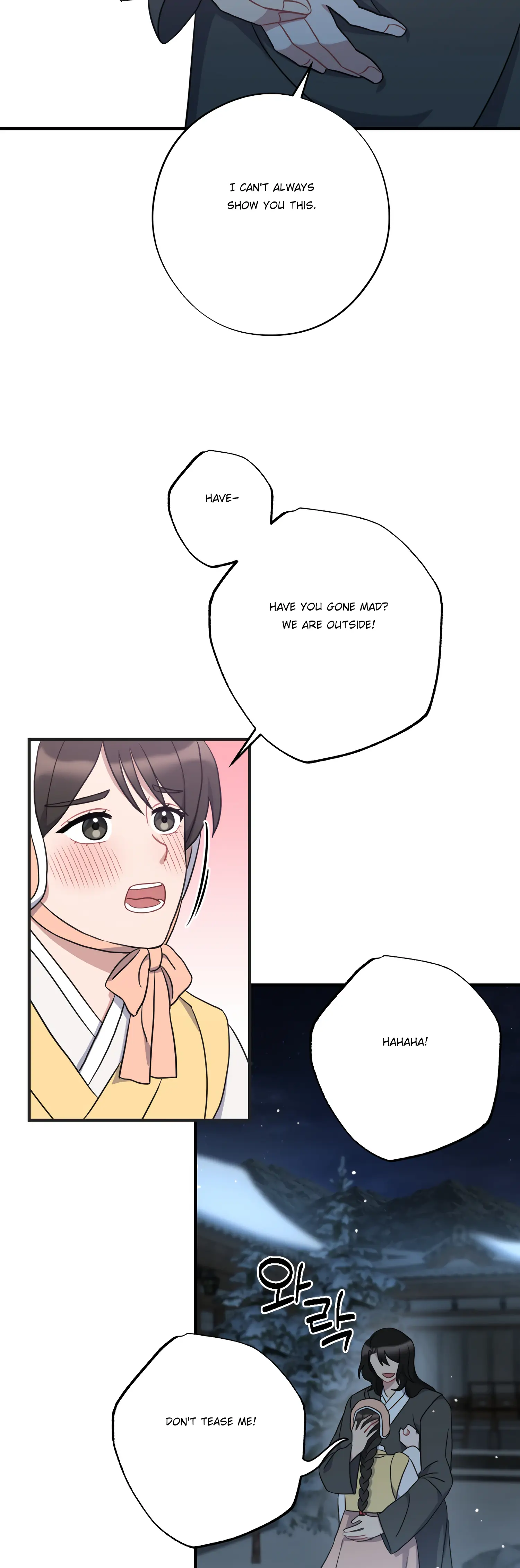 Dream Of A Sweet Rain Chapter 41 - page 9