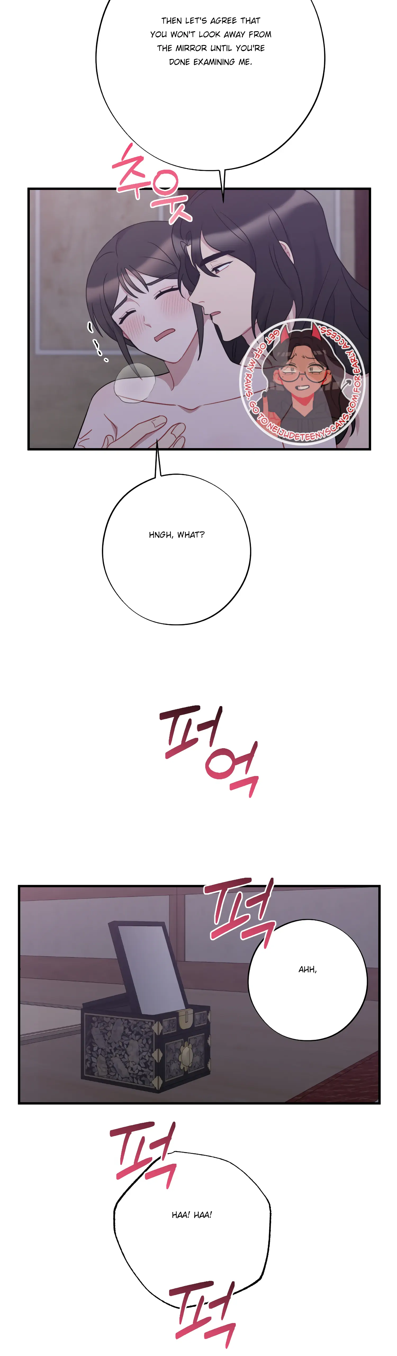 Dream Of A Sweet Rain Chapter 43 - page 12