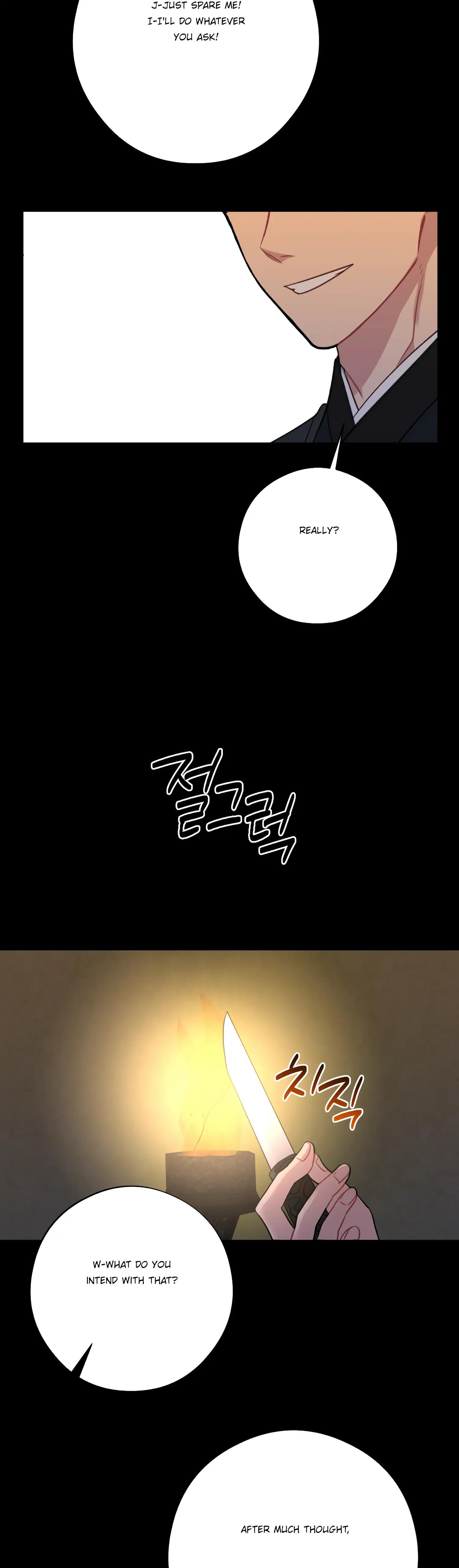Dream Of A Sweet Rain Chapter 43 - page 27