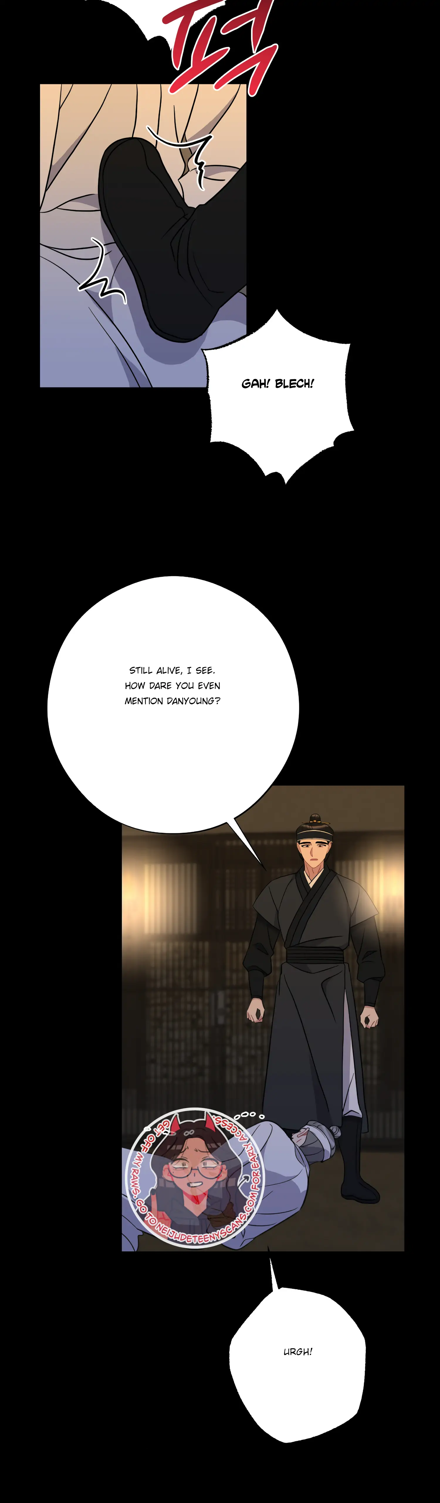 Dream Of A Sweet Rain Chapter 43 - page 35