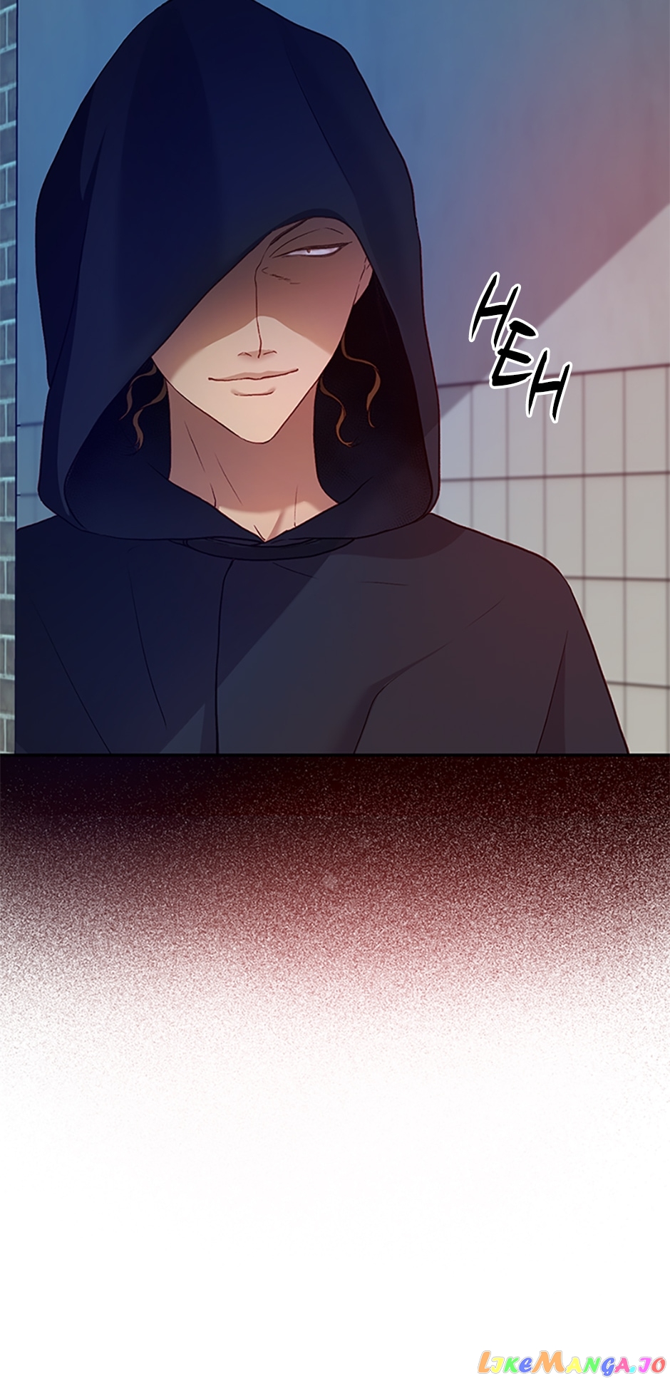 The Glamorous Life of the Fake Mistress Chapter 27 - page 10