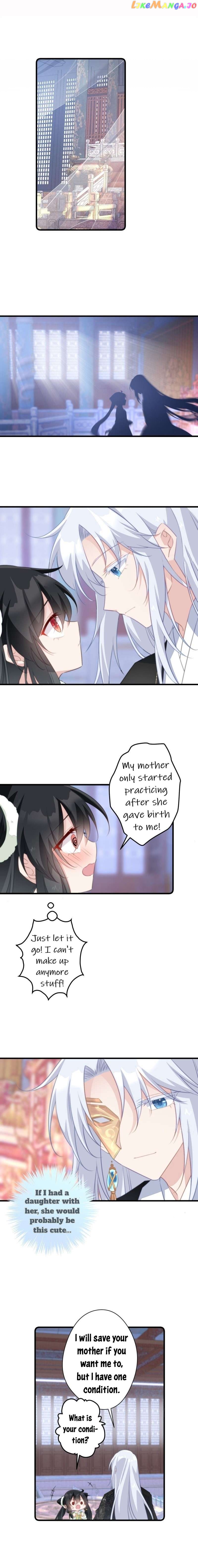 Pet The Little Princess Chapter 50 - page 2