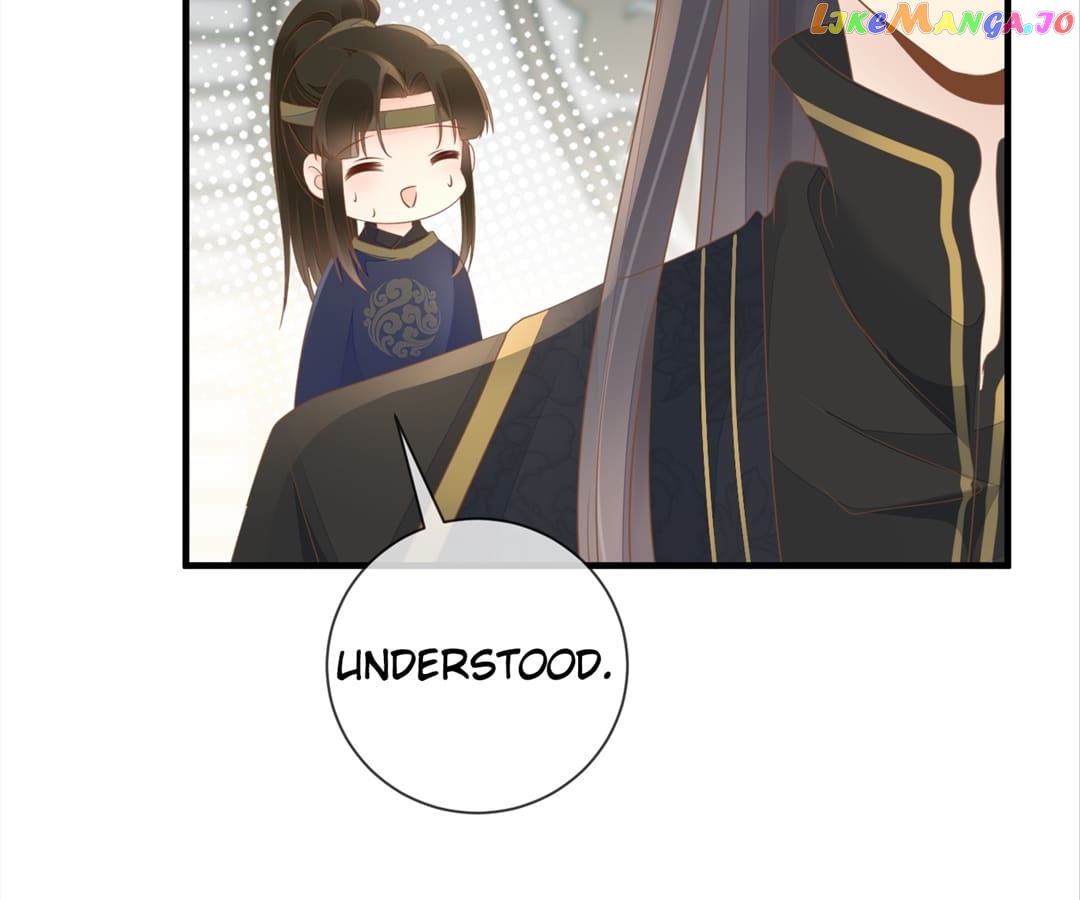 Return of the Poisonous Consort Chapter 16 - page 11