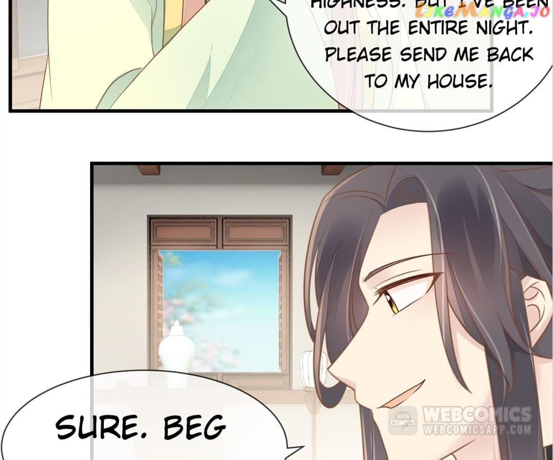 Return of the Poisonous Consort Chapter 16 - page 18