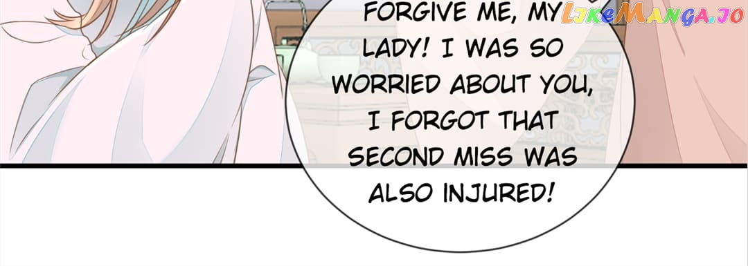 Return of the Poisonous Consort Chapter 17 - page 18