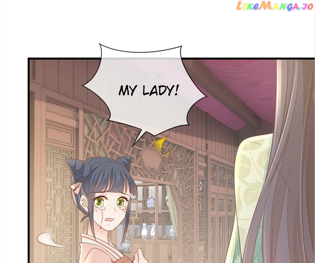 Return of the Poisonous Consort Chapter 17 - page 3