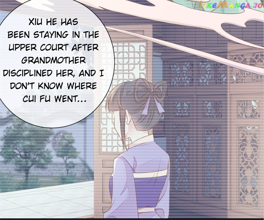 Return of the Poisonous Consort Chapter 17 - page 25