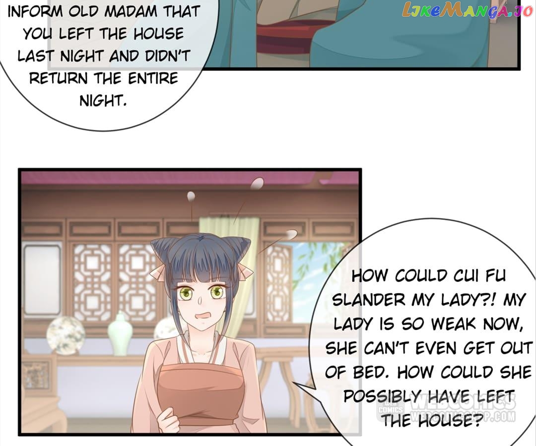 Return of the Poisonous Consort Chapter 17 - page 28