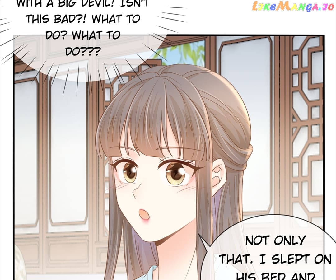 Return of the Poisonous Consort Chapter 17 - page 45