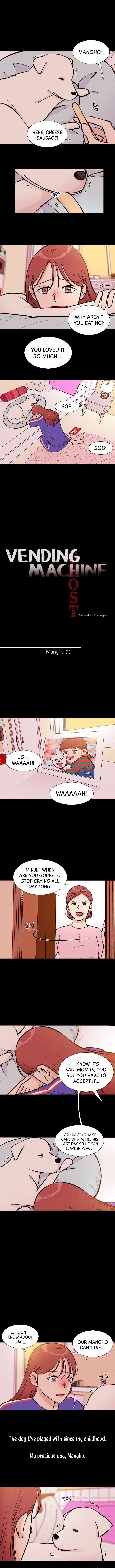 Vending Machine chapter 11 - page 1