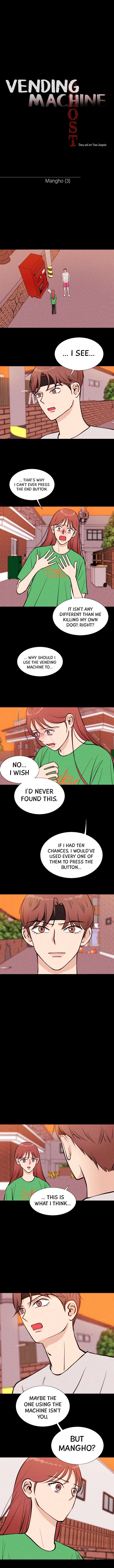 Vending Machine chapter 13 - page 2