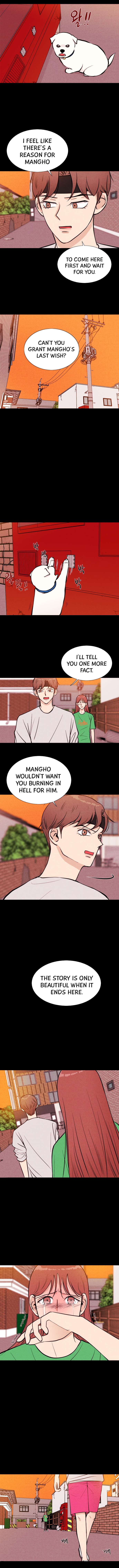 Vending Machine chapter 13 - page 4