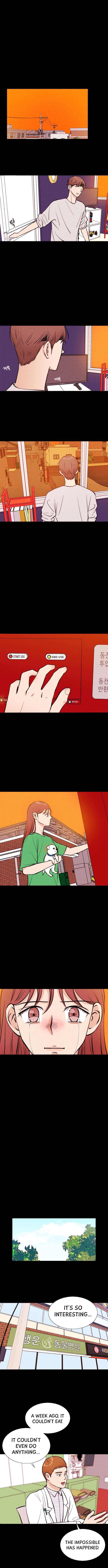 Vending Machine chapter 13 - page 5