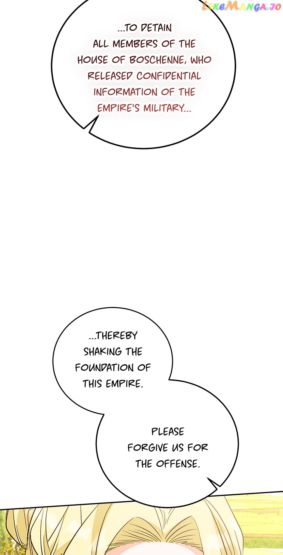 The Evil Girl Karuna Has Shrunk Chapter 85 - page 11