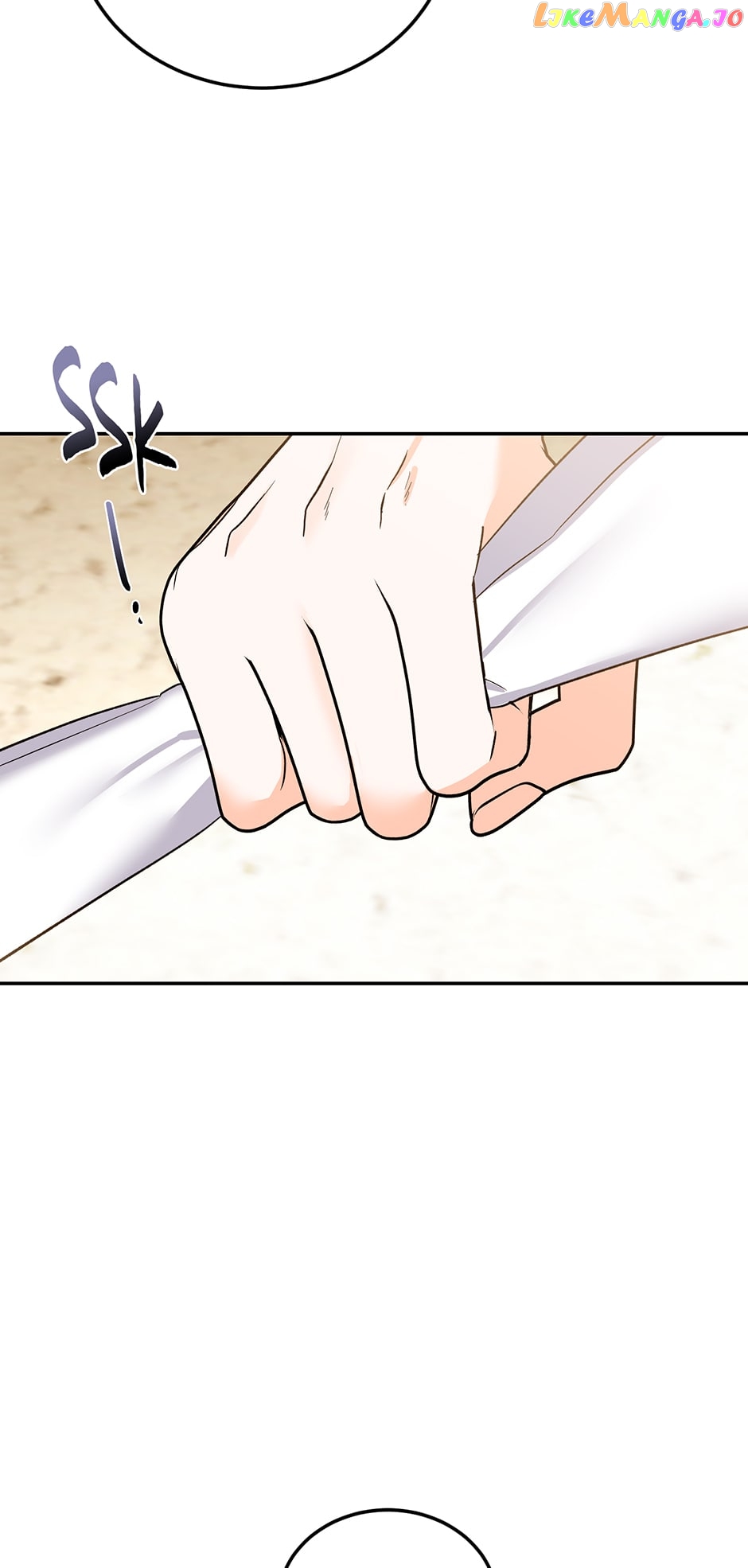 The Evil Girl Karuna Has Shrunk Chapter 85 - page 23