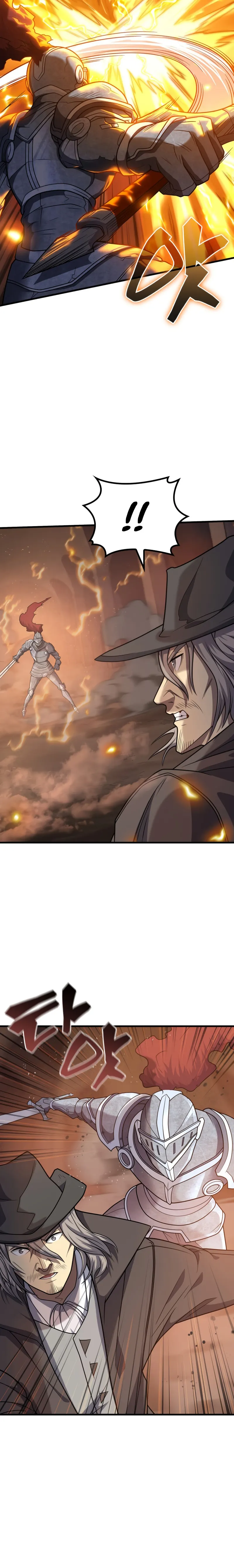 My Civil Servant Life Reborn in the Strange World Chapter 68 - page 22