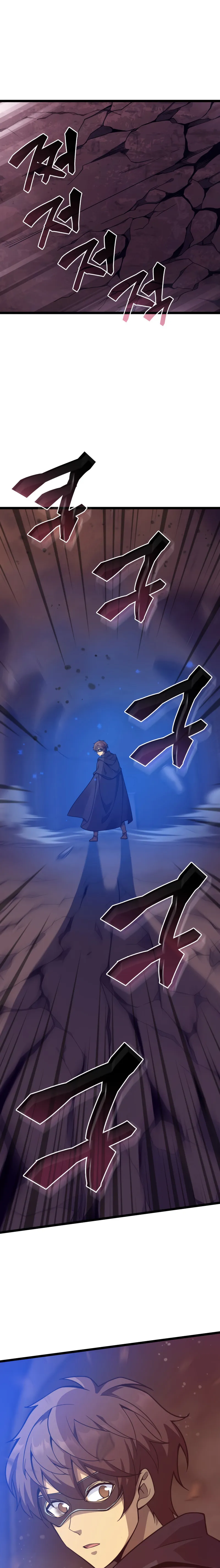 My Civil Servant Life Reborn in the Strange World Chapter 69 - page 13