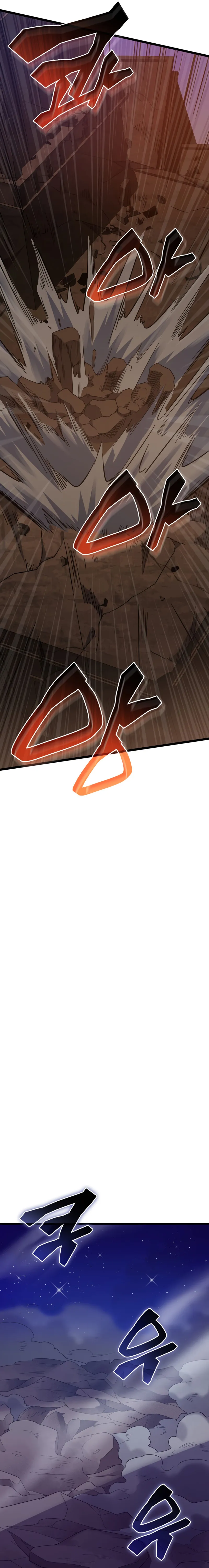 My Civil Servant Life Reborn in the Strange World Chapter 69 - page 19