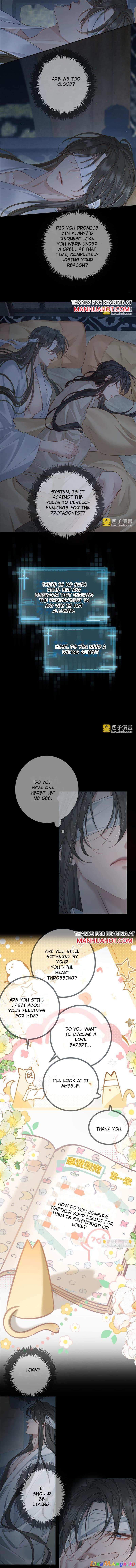 The Protagonist Just Wants To Falling In Love Chapter 81 - page 2