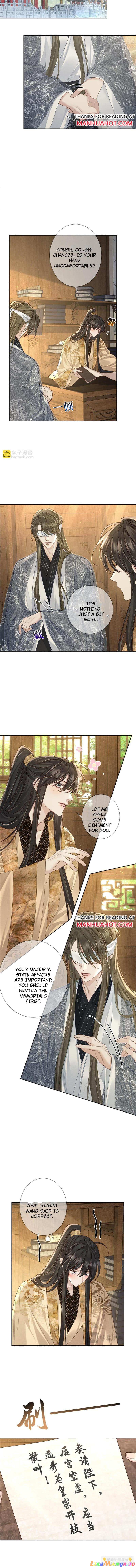 The Protagonist Just Wants To Falling In Love Chapter 81 - page 4